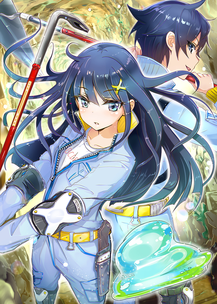 This is a pixiv picture whose title is 「おにい、行くよ」.