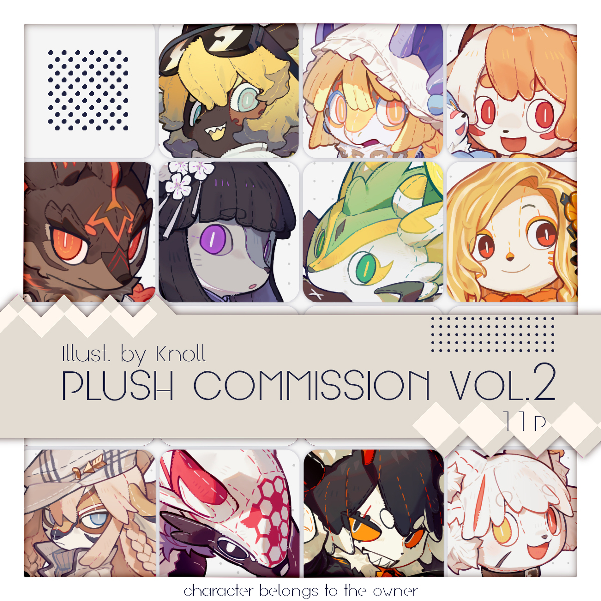 This is a pixiv picture whose title is commission-April.