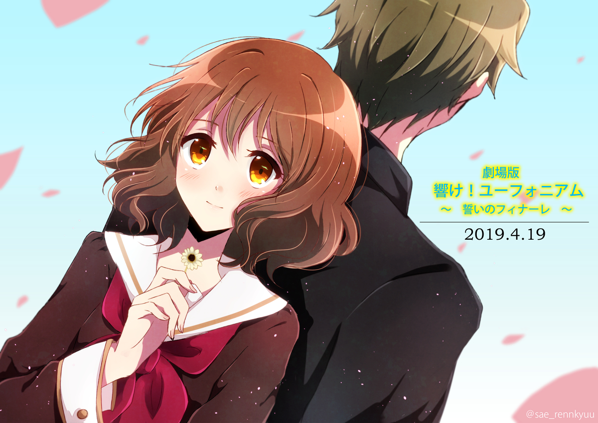 This is a pixiv picture whose title is 秀久美log8.