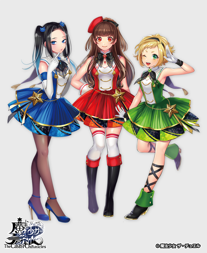 This is a pixiv picture whose title is 「ヴィヴィアン」「アイ」「ララァ」.