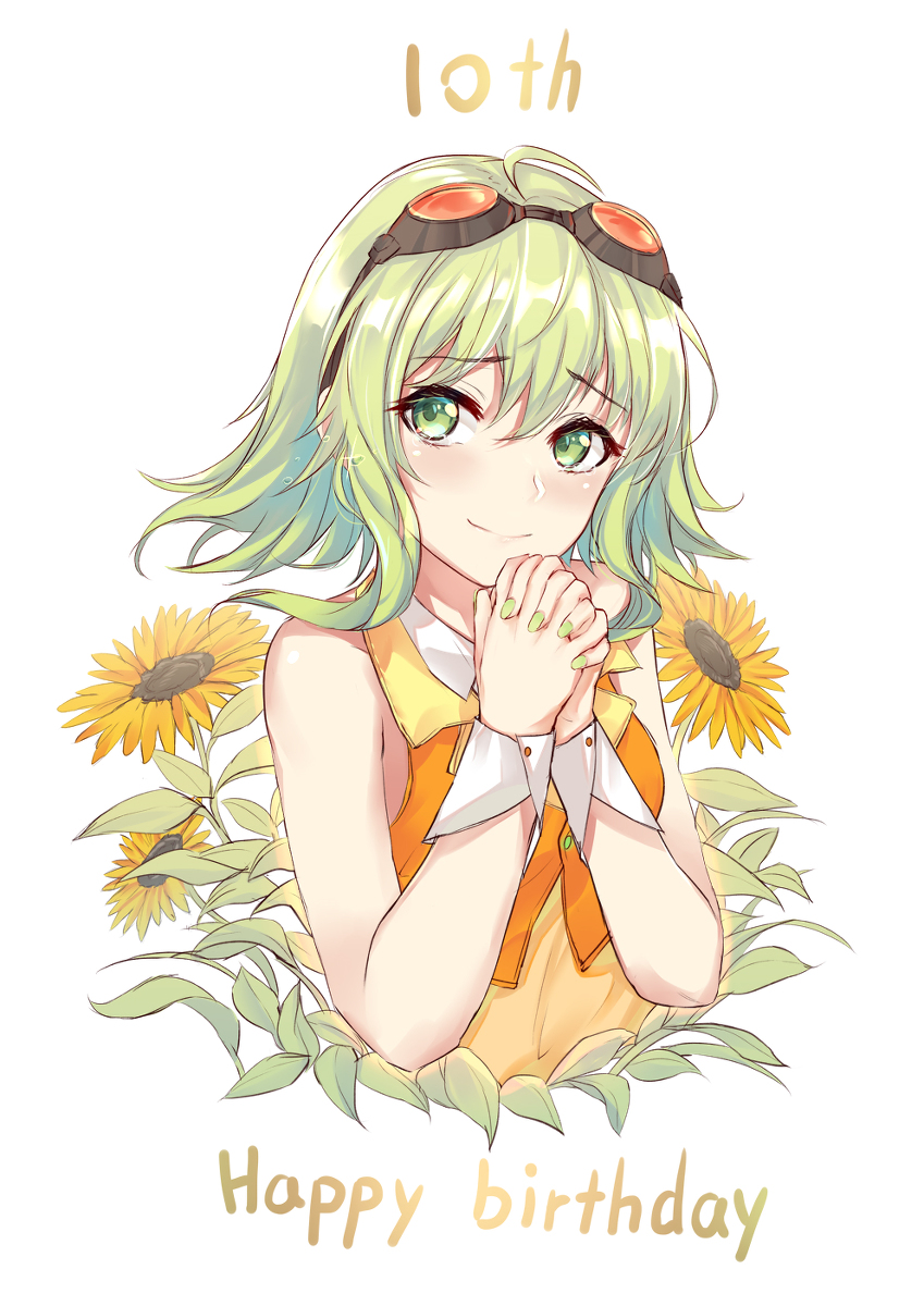 This is a pixiv picture whose title is Gumi十周年快乐.