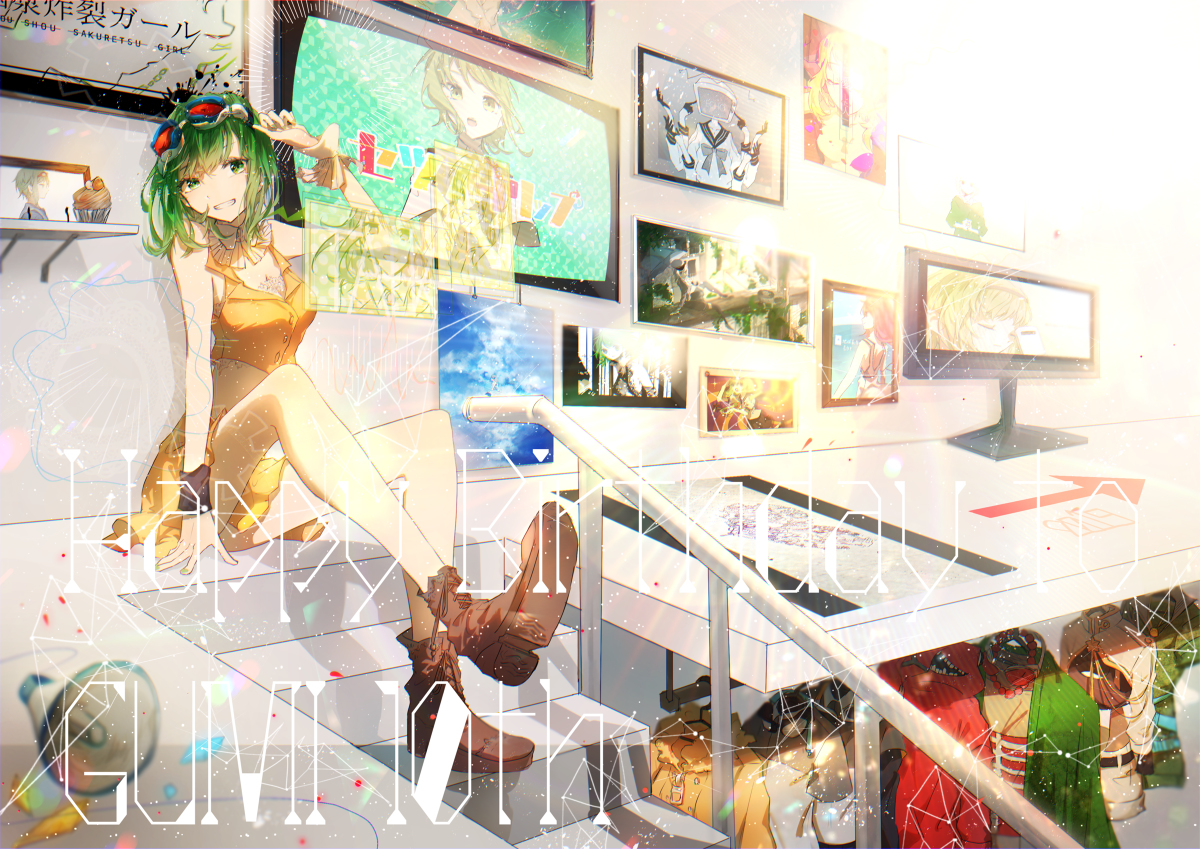 This is a pixiv picture whose title is GUMI10周年.