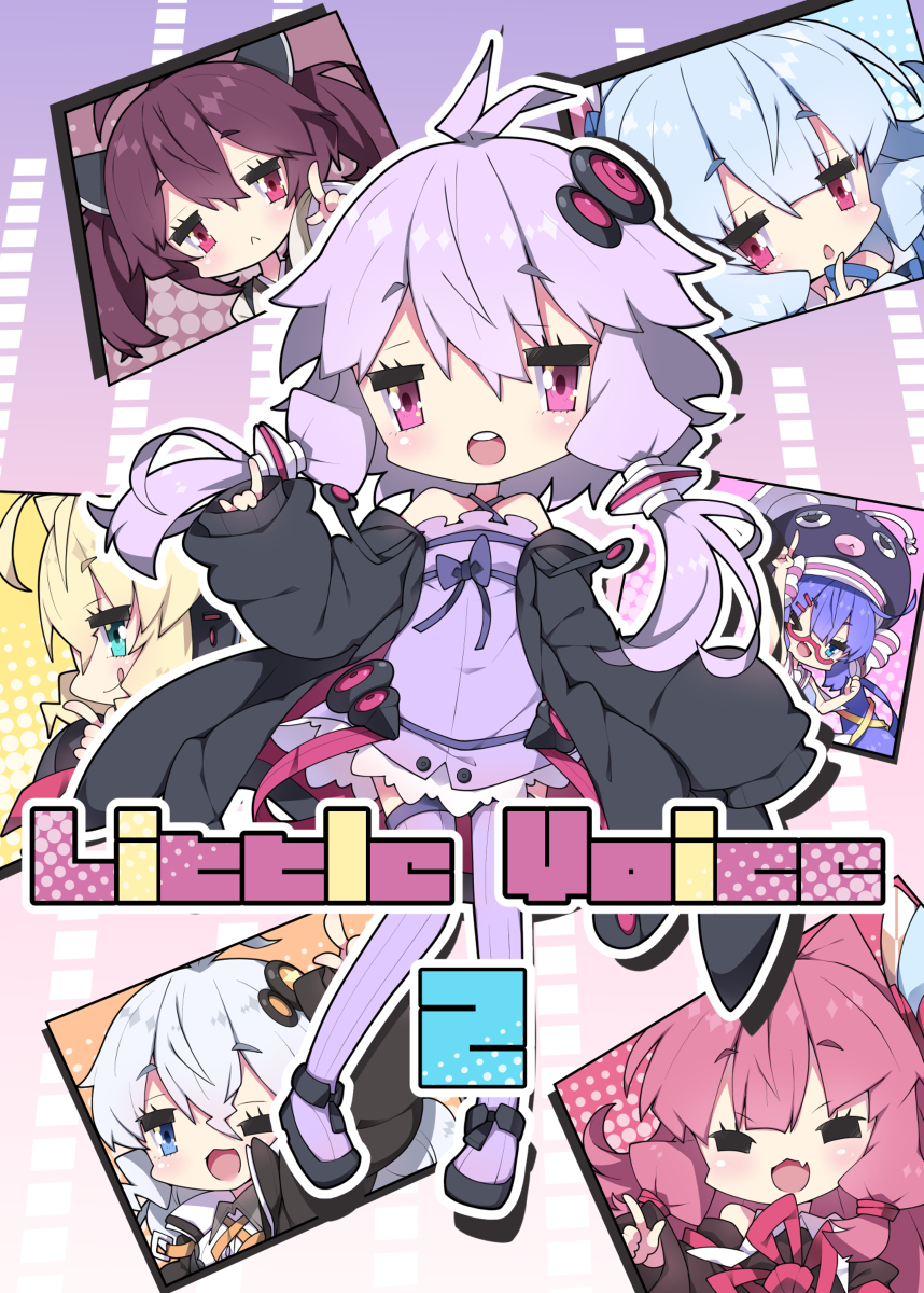 This is a pixiv picture whose title is ■夏コミ新刊：Little Voice 2■.