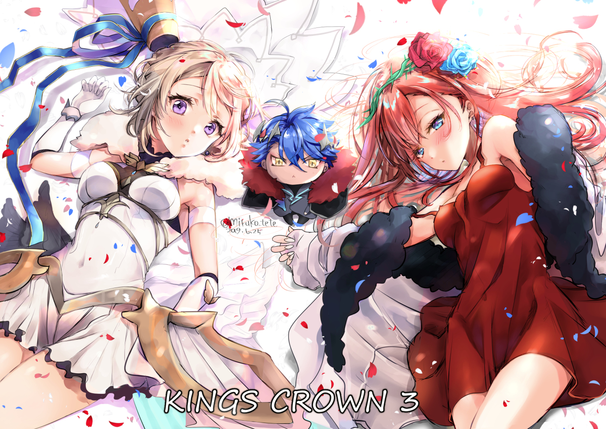 This is a pixiv picture whose title is キングスクラウン３.
