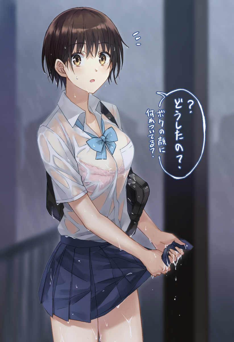 This is a pixiv picture whose title is 色々な女の子.