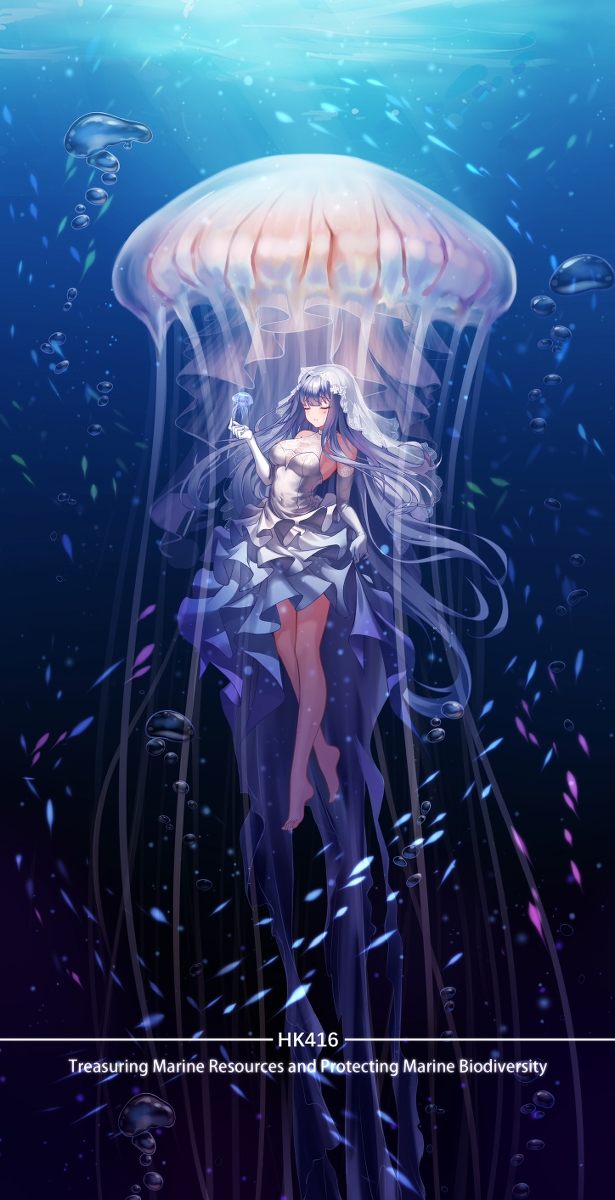 This is a pixiv picture whose title is HK416婚纱.