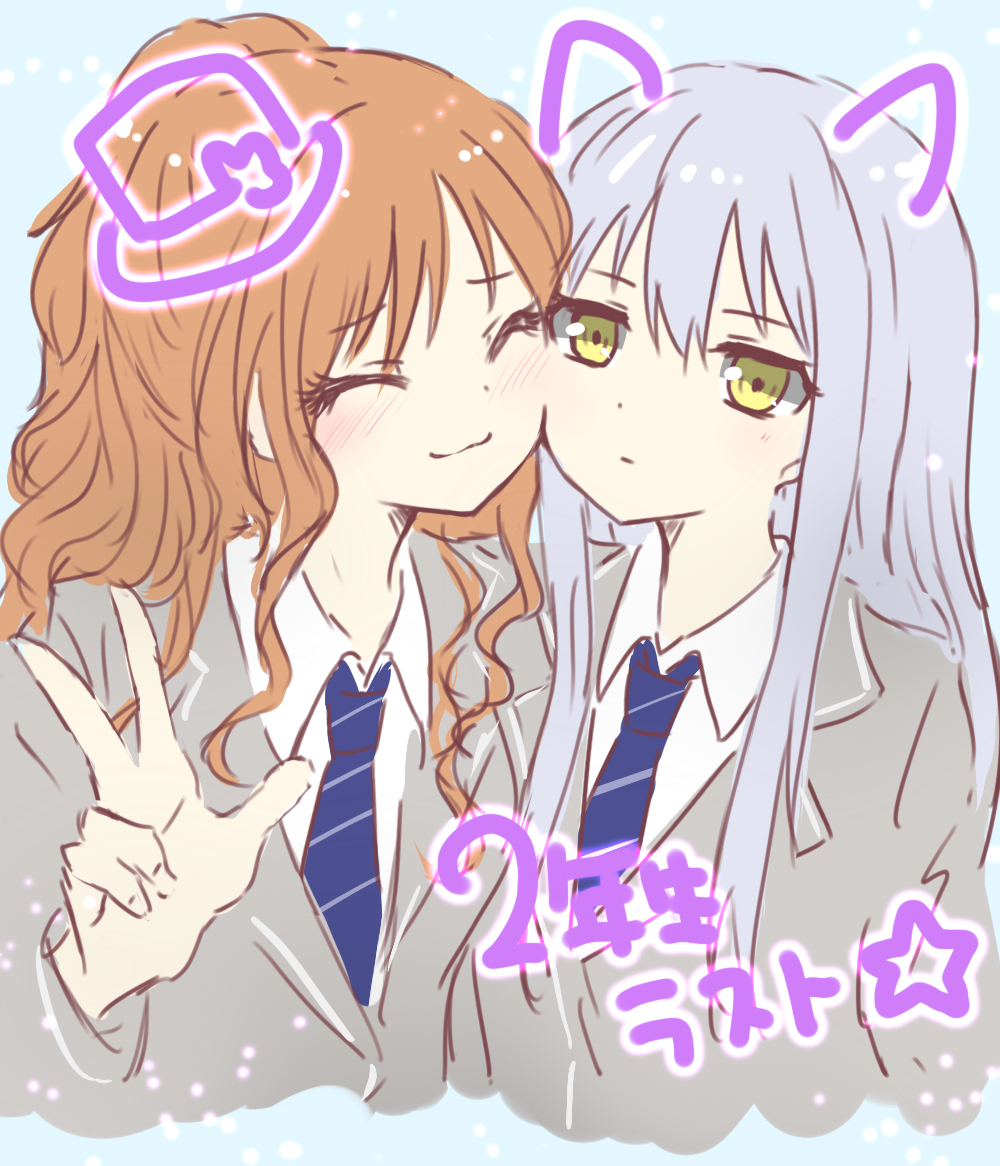 This is a pixiv picture whose title is リサゆきまとめ2.