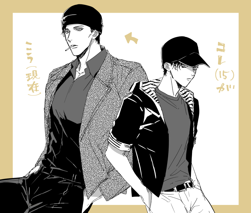 This is a pixiv picture whose title is 赤安ログ7.