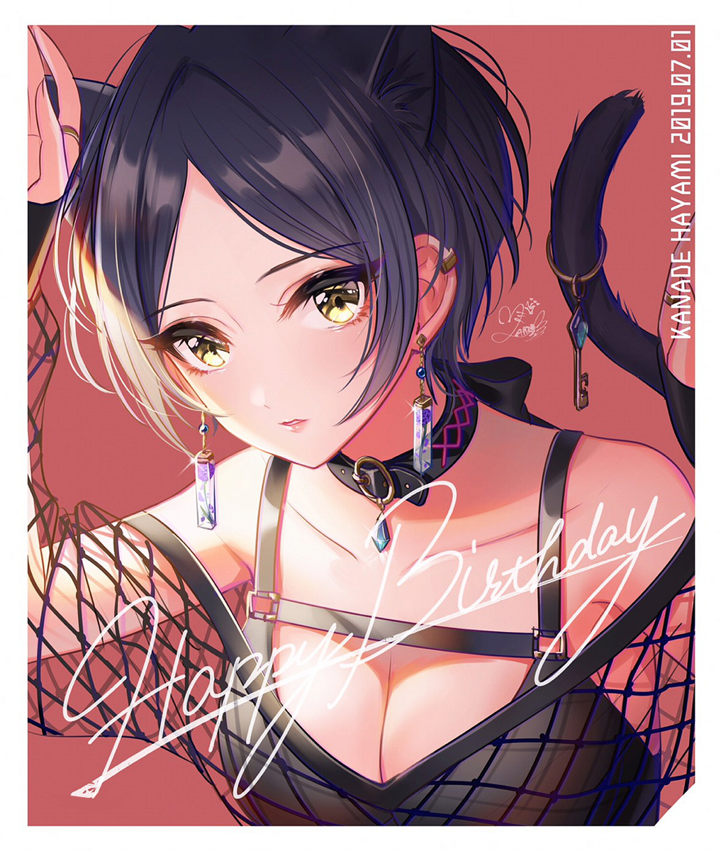 This is a pixiv picture whose title is ムーンダスト.