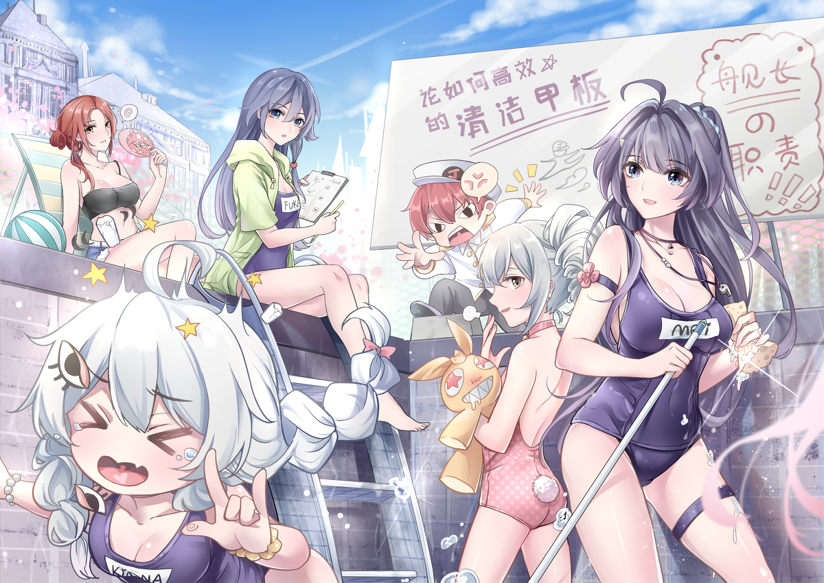 This is a pixiv picture whose title is 夏天来啦> <.