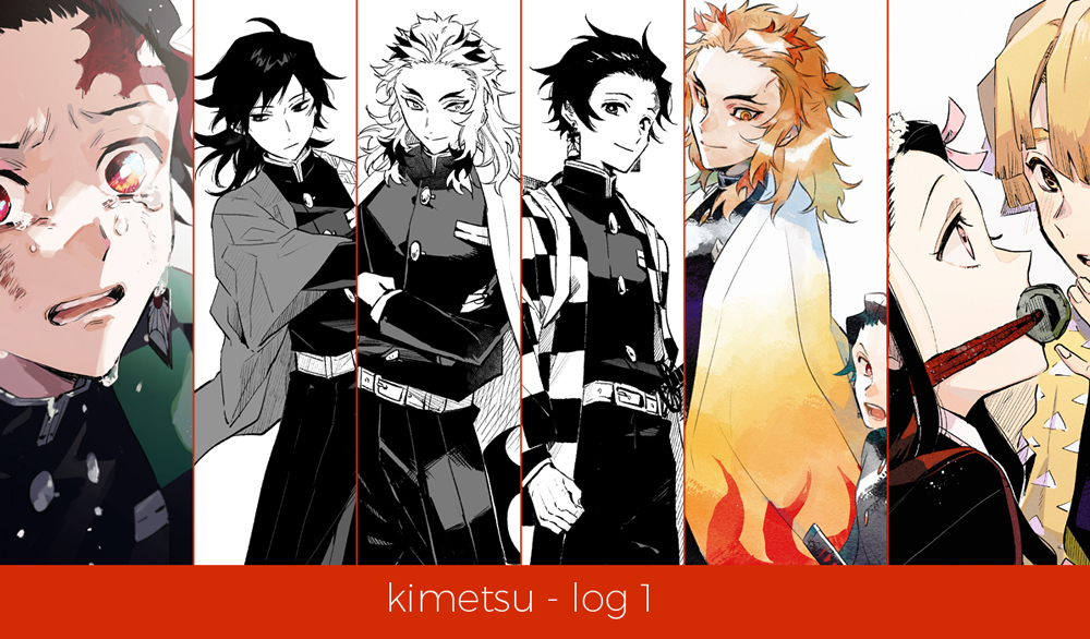 This is a pixiv picture whose title is 鬼滅ログ❶.
