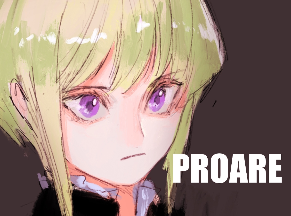 This is a pixiv picture whose title is PROMARE まとめ2.