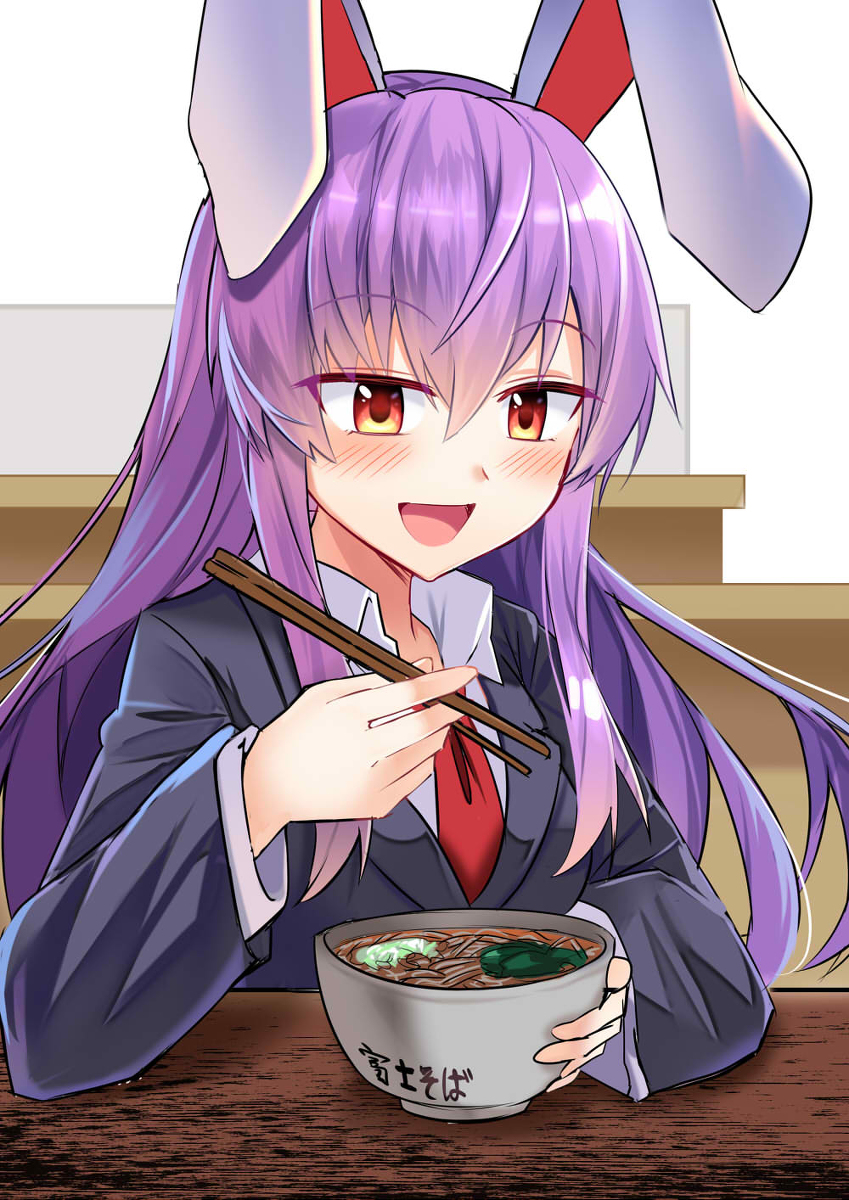 This is a pixiv picture whose title is うどんの日.