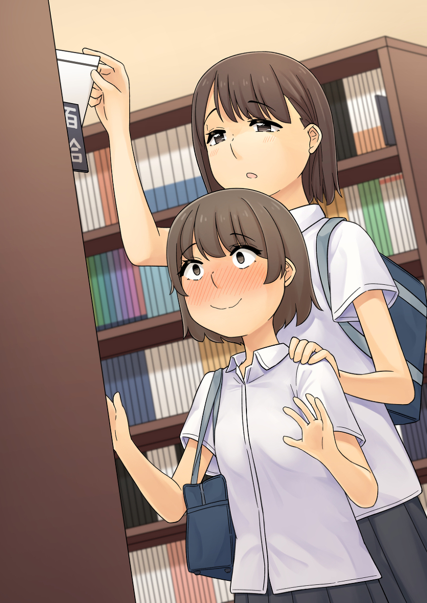 This is a pixiv picture whose title is 奇遇だね、どんな本読むの？.