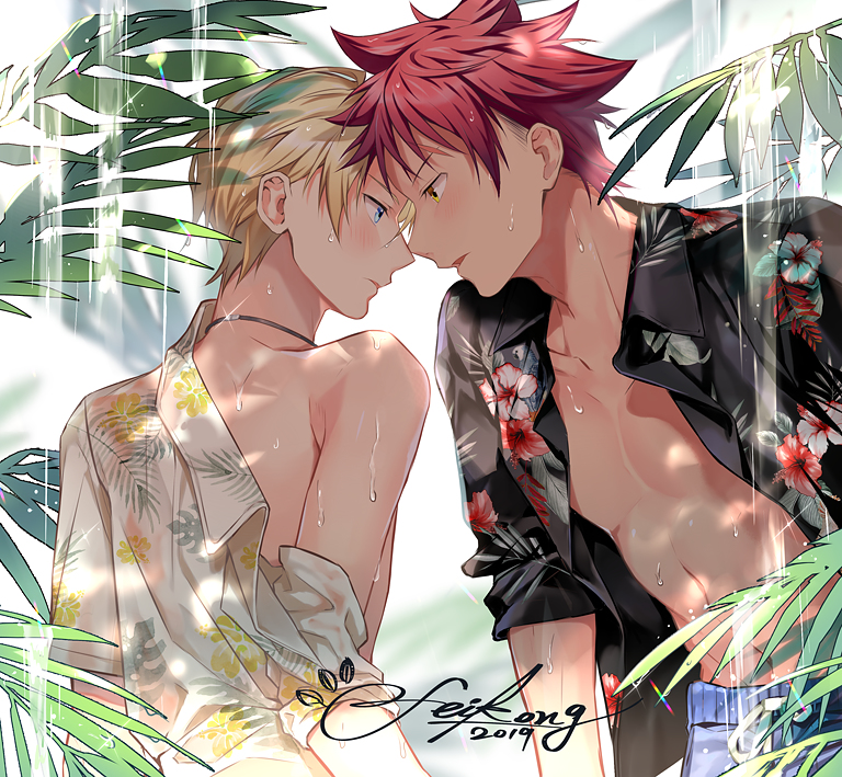 This is a pixiv picture whose title is 複製色紙の絵を変更告知.