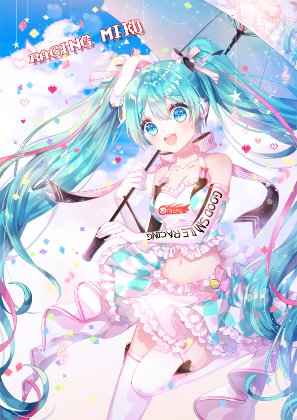 This is a pixiv picture whose title is racing miku2019.