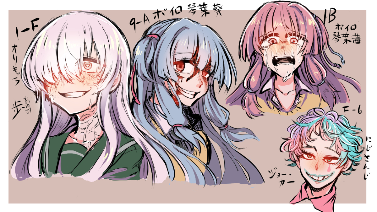 This is a pixiv picture whose title is ついろぐ25　創作版権ごっちゃ.