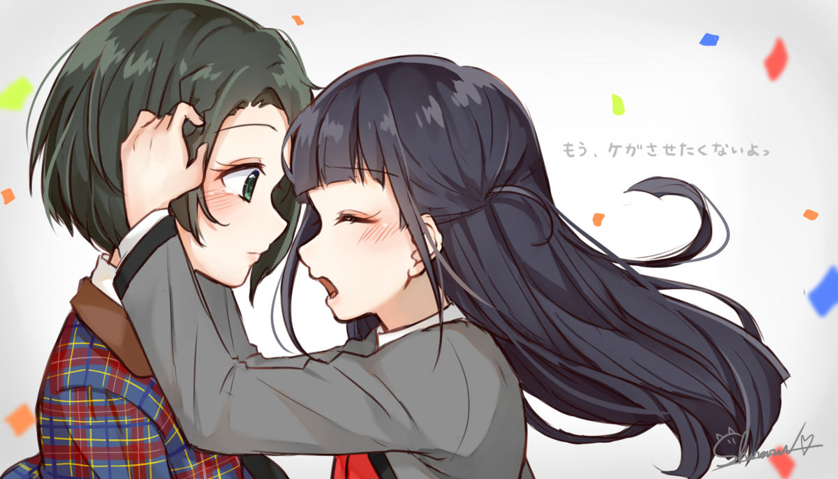 This is a pixiv picture whose title is すずまひ.