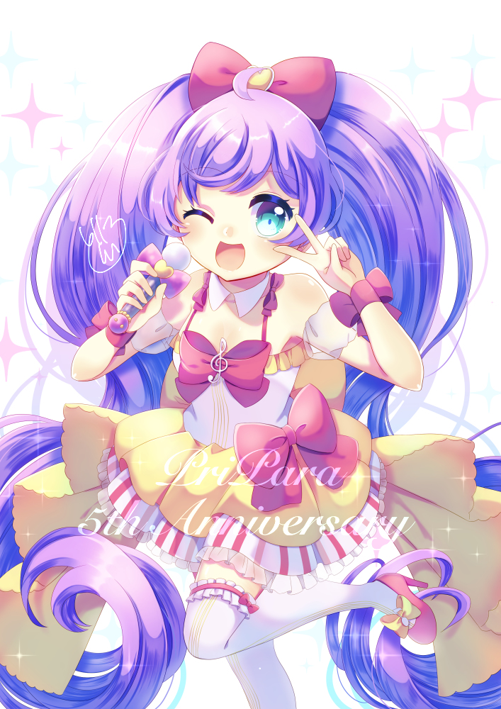 This is a pixiv picture whose title is かしこまっ！.
