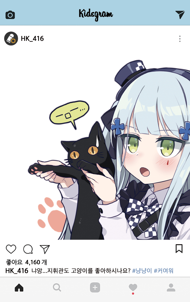 This is a pixiv picture whose title is 7월 서코 [B25,26] 부코 [A15,16] 참여합니다.