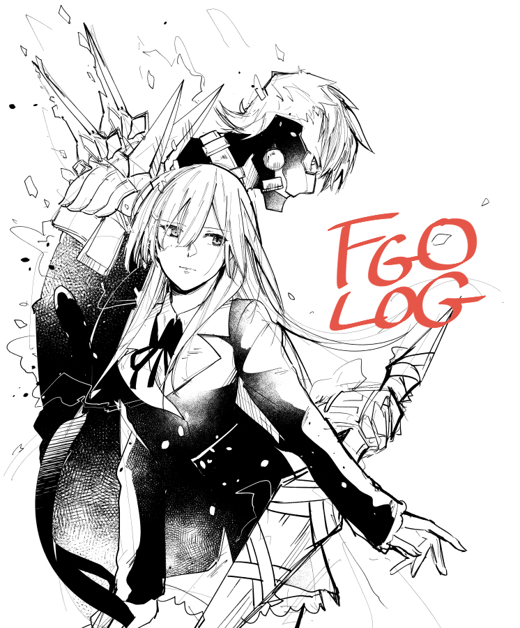 This is a pixiv picture whose title is FGOログ㉜※2部4章ネタバレあり.