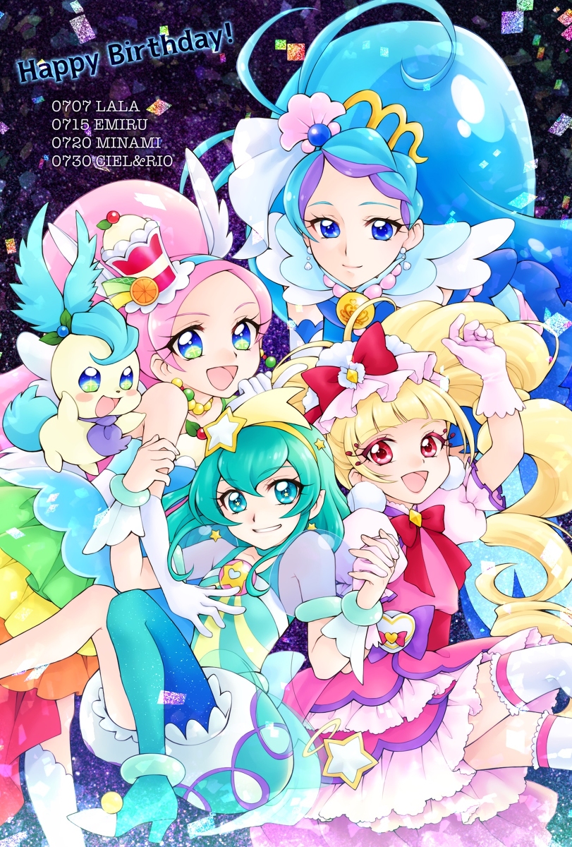 This is a pixiv picture whose title is 7月生まれのプリキュア+α.