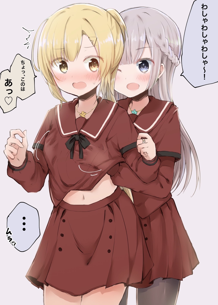 This is a pixiv picture whose title is マギアレコードイラストまとめ 2019年上半期.