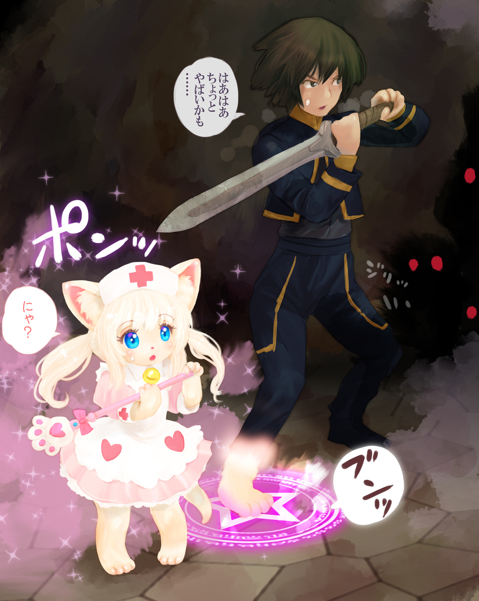 This is a pixiv picture whose title is ねこナース化の罠.