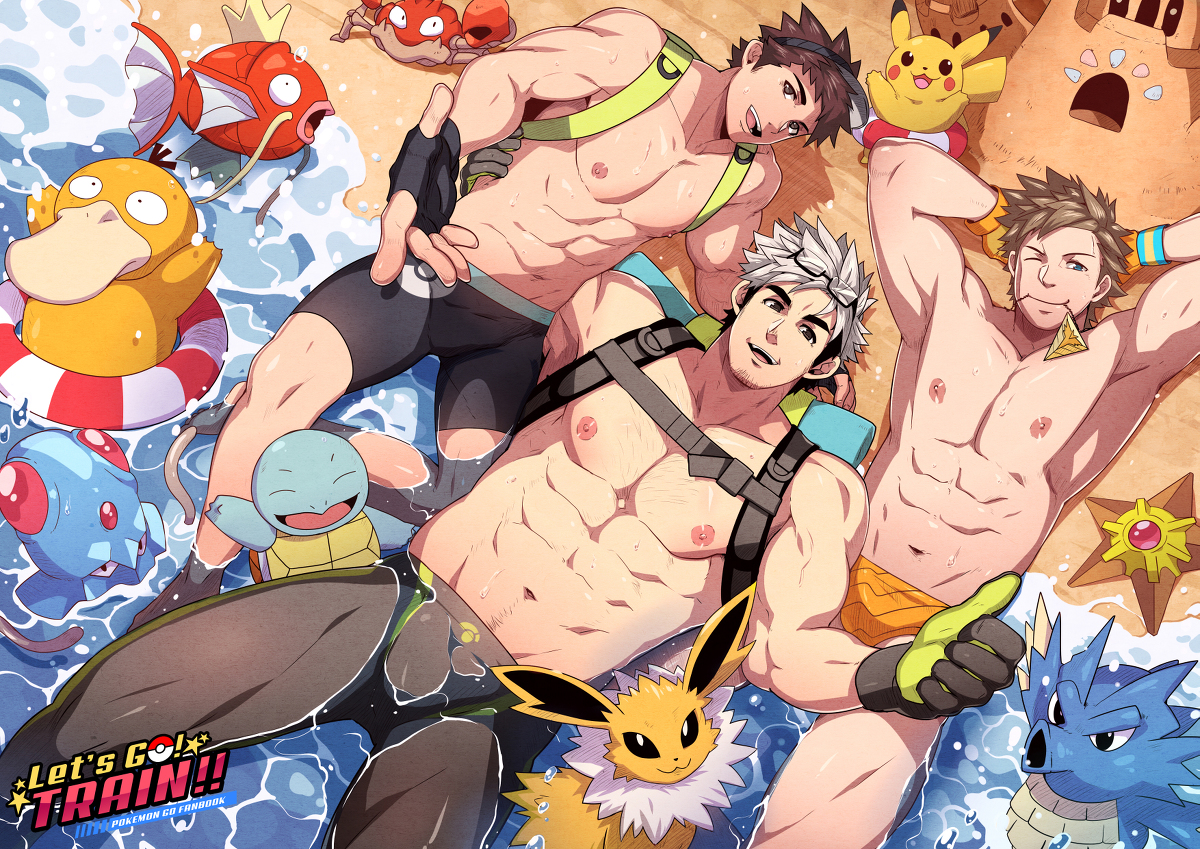 This is a pixiv picture whose title is POKEMON GO! Summer Train!.