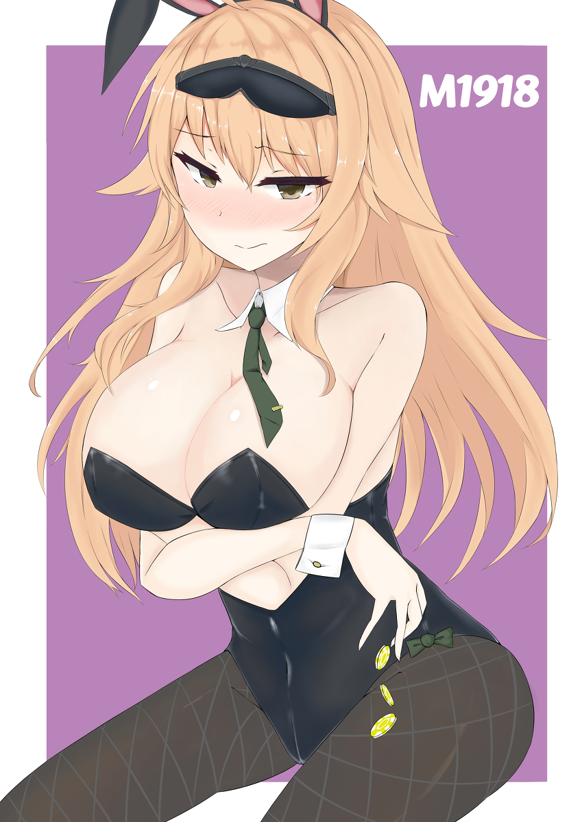 This is a pixiv picture whose title is M1918.