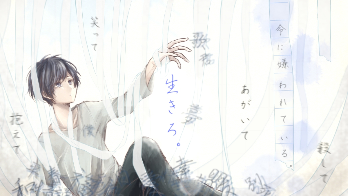 This is a pixiv picture whose title is そういうことを歌っている.