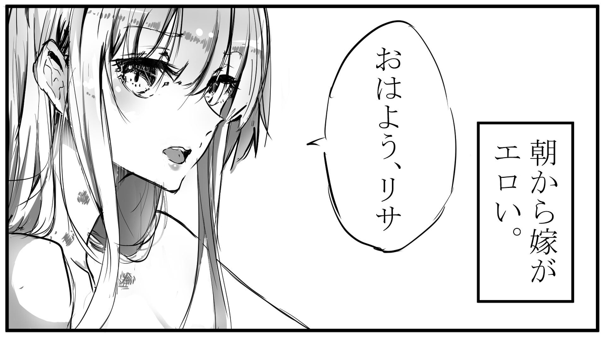 This is a pixiv picture whose title is バンドリ落描き+色々.