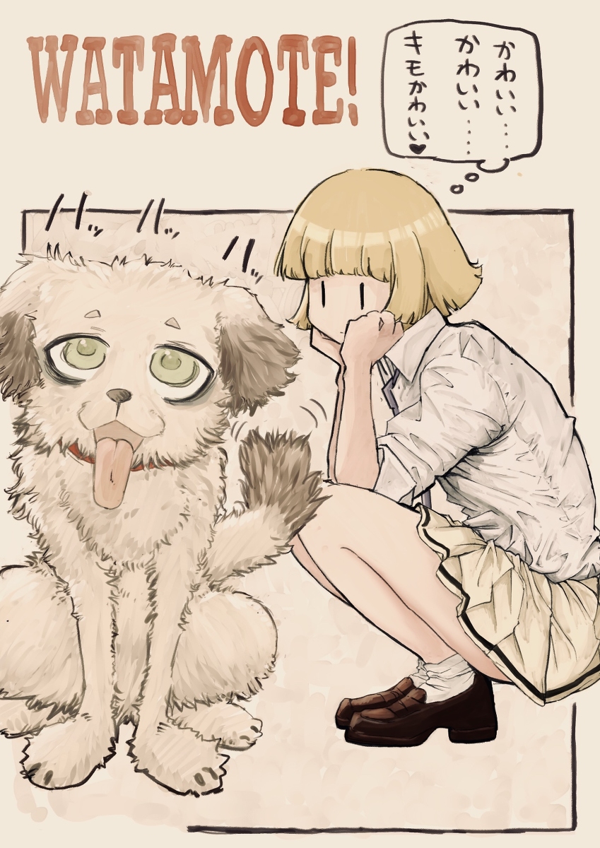 This is a pixiv picture whose title is 無題.