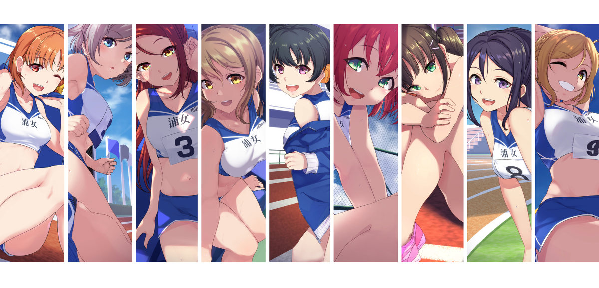 This is a pixiv picture whose title is Aqours~浦の星女学院陸上部助っ人編~.