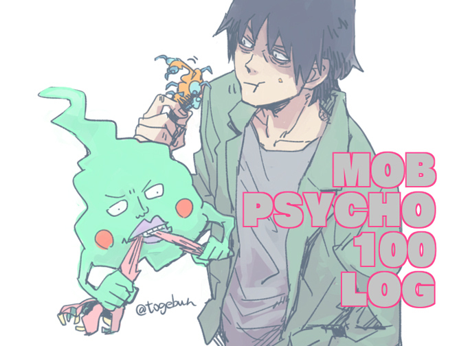 This is a pixiv picture whose title is MP100ログ.