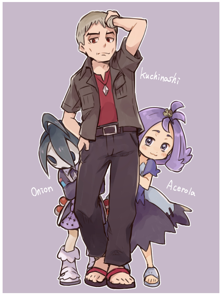 This is a pixiv picture whose title is ゴーストチルドレンwithおじさん.