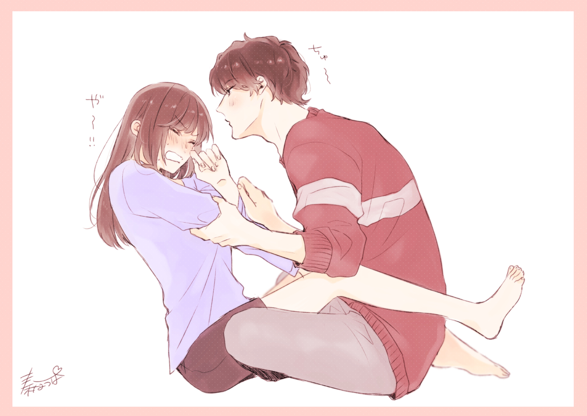 This is a pixiv picture whose title is 恥ずかしがり屋な彼女にイジワル.