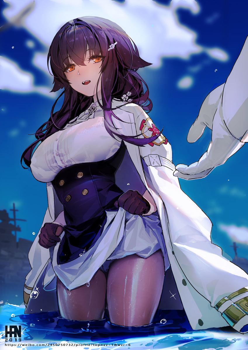 This is a pixiv picture whose title is 碧蓝航线 吾妻.