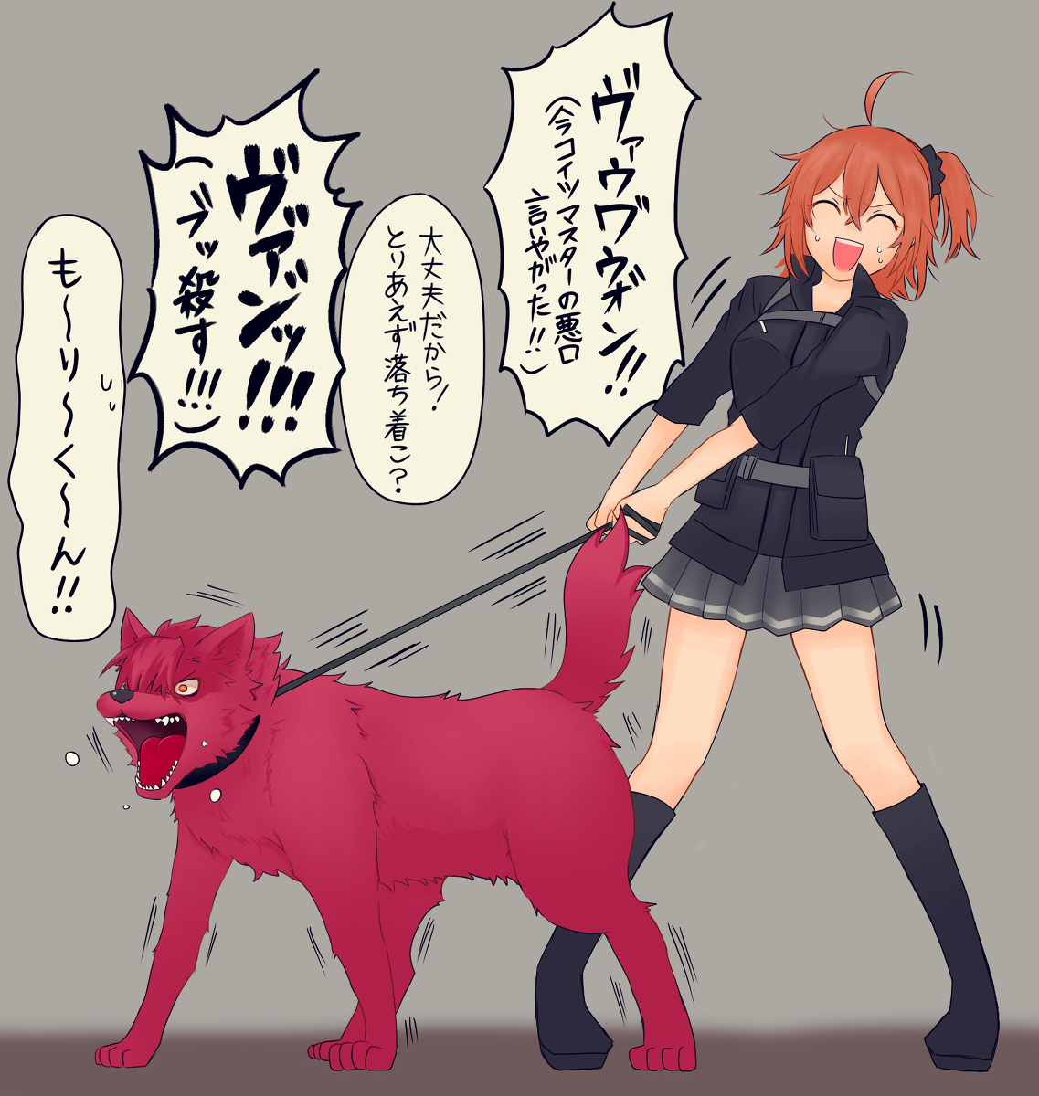 This is a pixiv picture whose title is ※獣化注意 森君がワンちゃんにしか見えない.