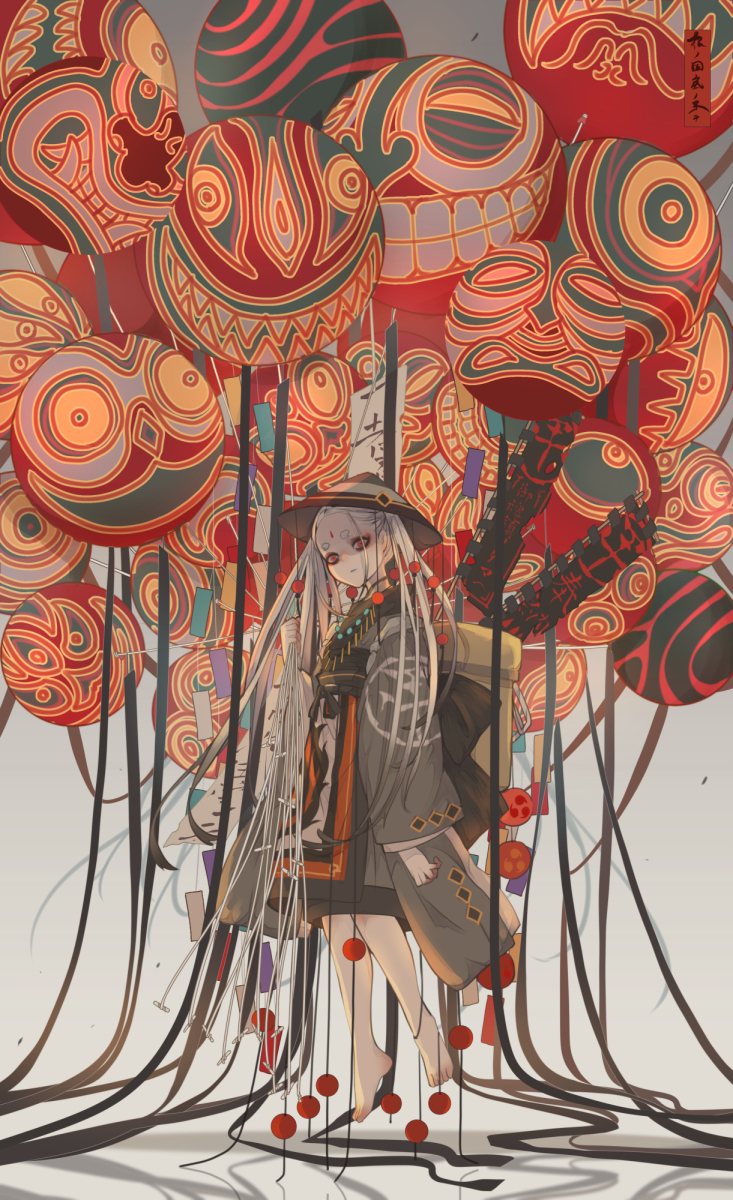 This is a pixiv picture whose title is 風 船 売 り -根の国底の果て-.