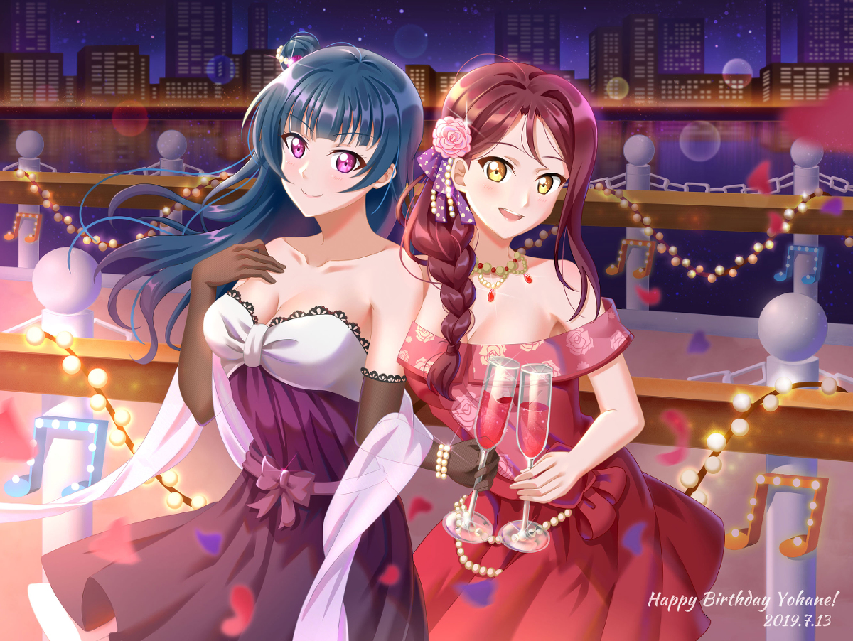 This is a pixiv picture whose title is Happy Birthday to Yohane~.