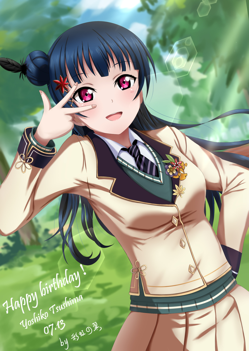 This is a pixiv picture whose title is 善子ちゃんお誕生日おめでとう.