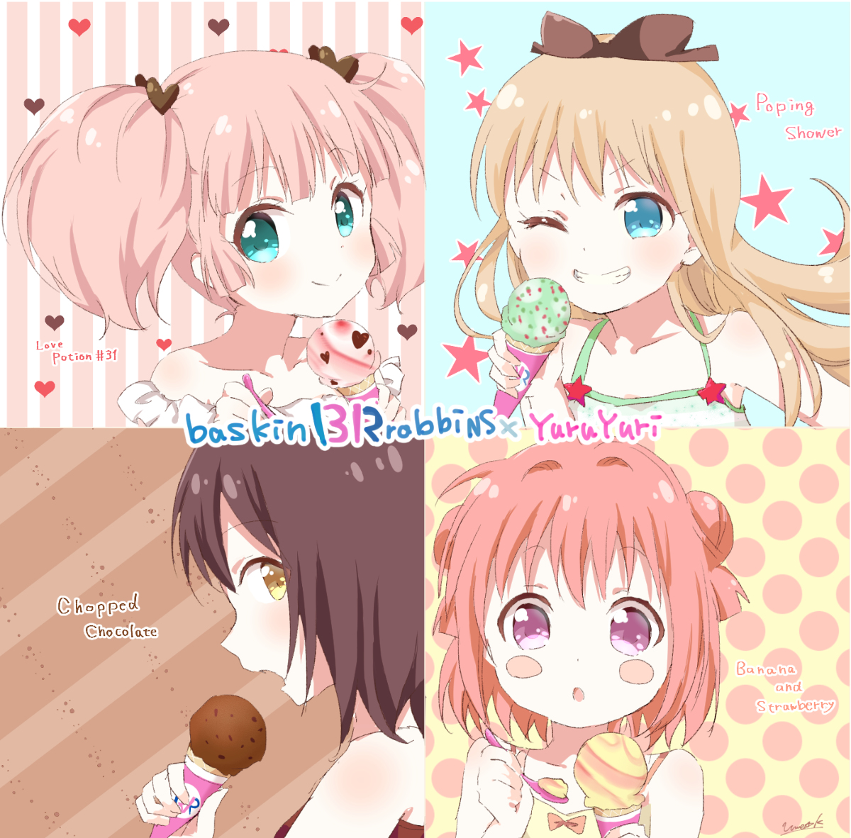 This is a pixiv picture whose title is サーティワン×ゆるゆり.