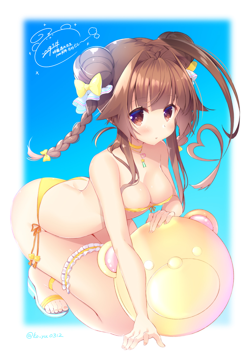 This is a pixiv picture whose title is 球磨ちゃん進水日.