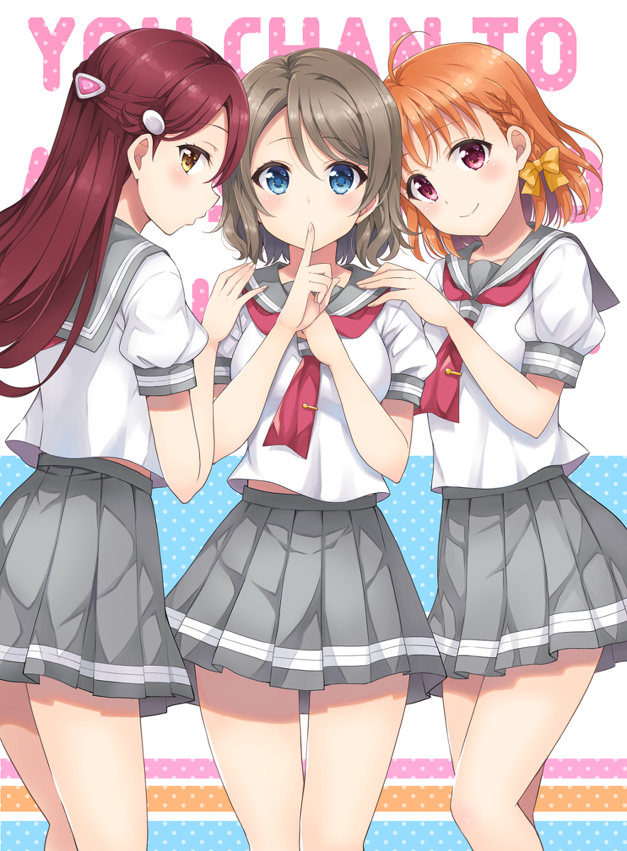 This is a pixiv picture whose title is ようちかりこ.