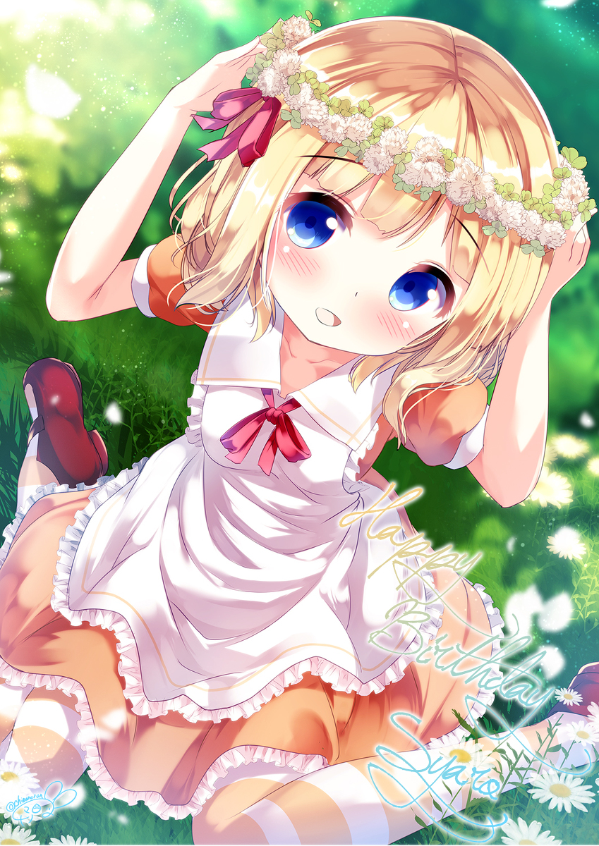 This is a pixiv picture whose title is シャロちゃん誕生日おめでとう！.
