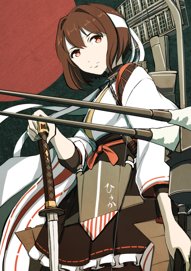 This is a pixiv picture whose title is 日向.