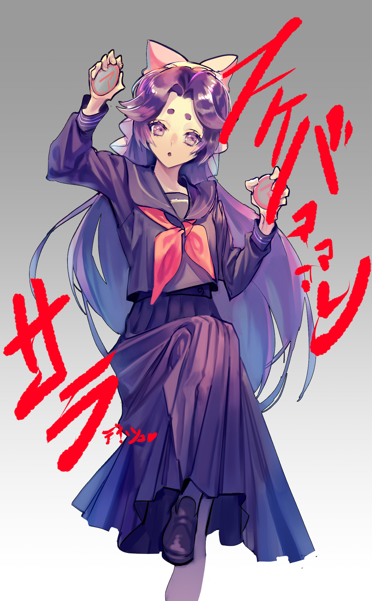 This is a pixiv picture whose title is スケバァァァン.