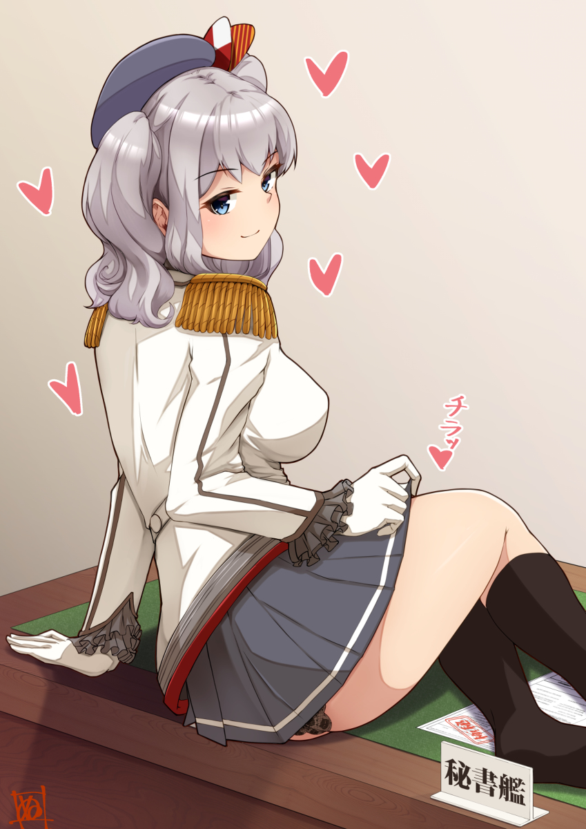 This is a pixiv picture whose title is 鹿島ァ！！！（ｶﾁｬｶﾁｬ）.