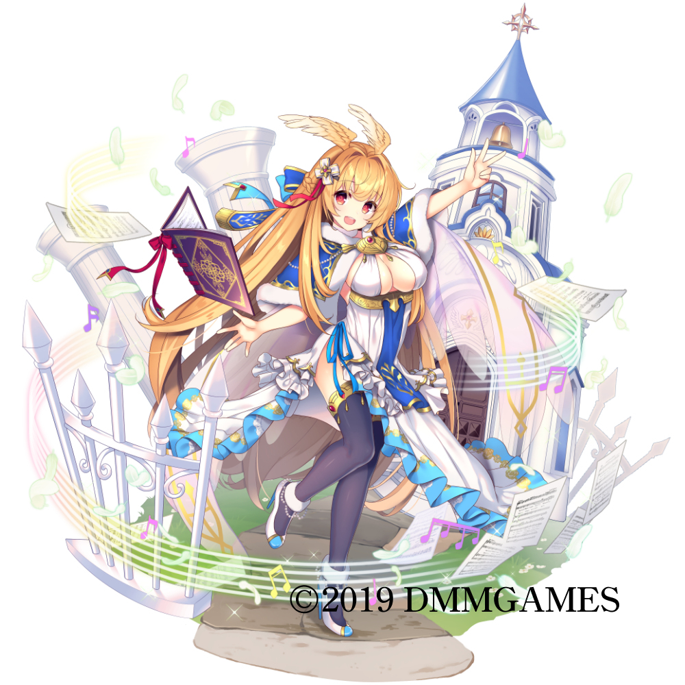 This is a pixiv picture whose title is 【ジェミニシード】ルクワイア【仕事絵】.